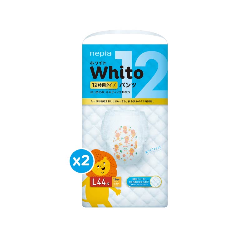 Nepia Whito Diapers Pants L44 - Twin Pack