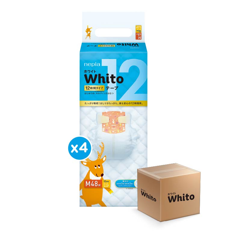 (4 Pack-Dus) Nepia Whito Diapers Tape M48