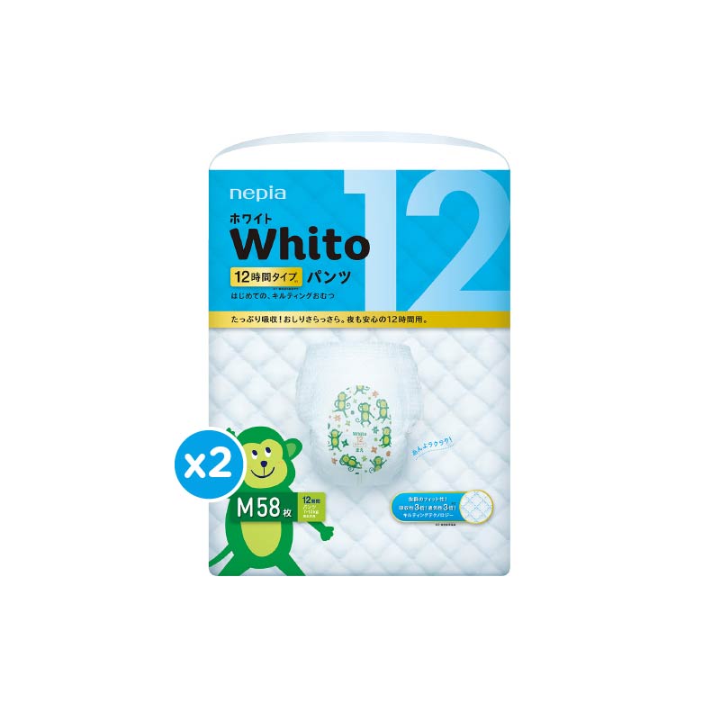 Nepia Whito Diapers Pants M58 - Twin Pack