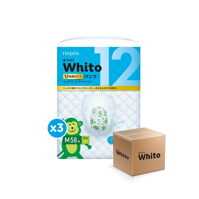 (Dus Pack) Nepia Whito Diapers Pants M58