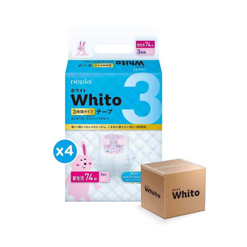 (4 Pack-Dus) Nepia Whito Diapers Tape NB74