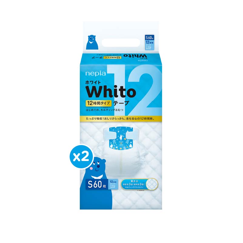 Nepia Whito Diapers Tape S60 - Twin Pack