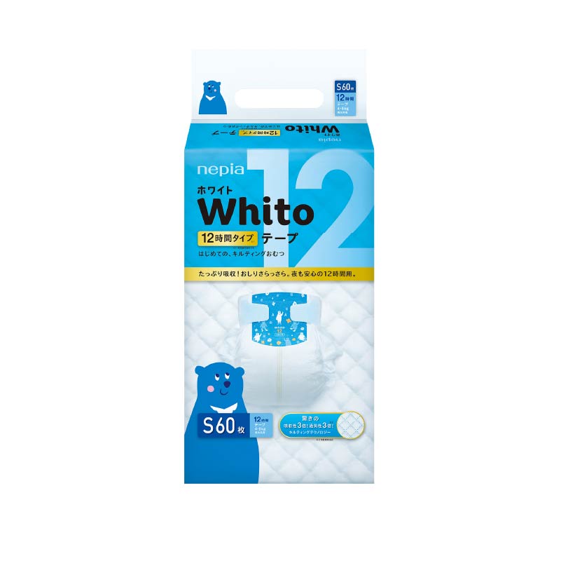 Nepia Whito Diapers Tape S60 - Popok Perekat Bayi