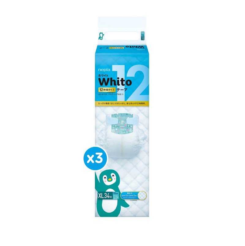 (3 Pack) Nepia Whito Diapers Tape XL34 - Popok Perekat Bayi