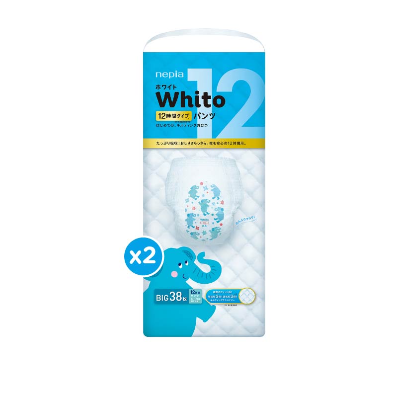 Nepia Whito Diapers Pants XL38 - Twin pack