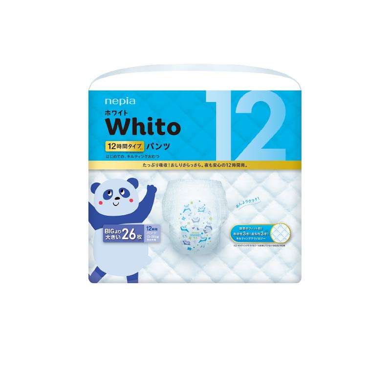 Nepia Whito Diapers Pants XXL26 - Popok Celana Bayi