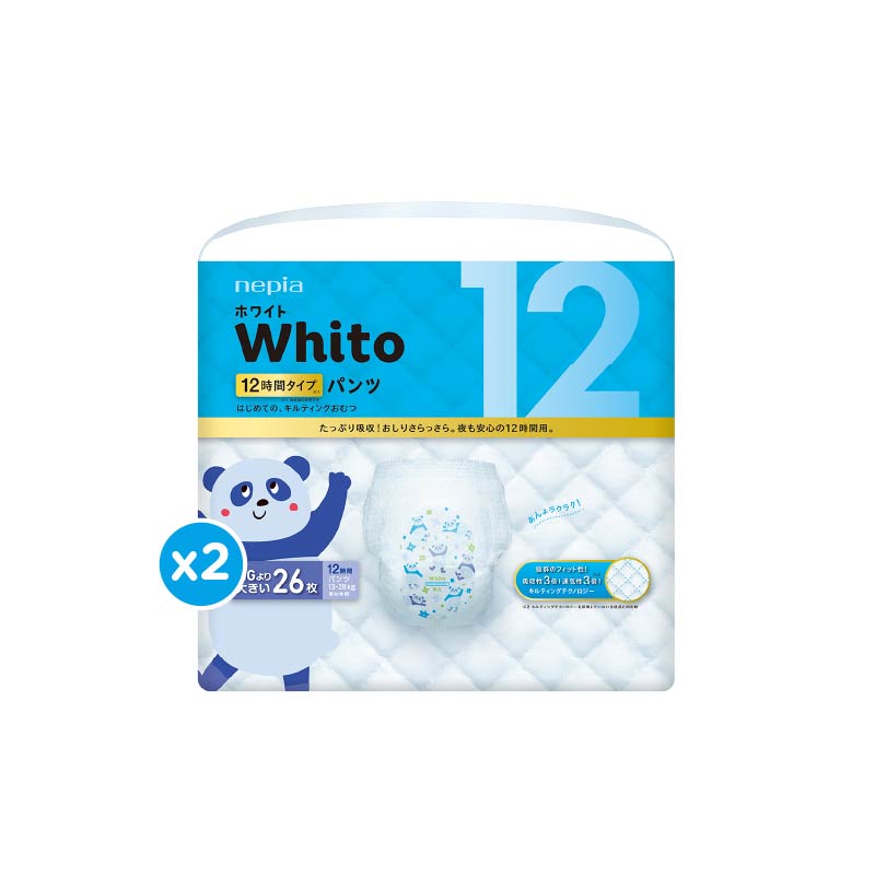Nepia Whito Diapers Pants XXL26 - Twin Pack